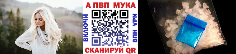 Что такое Нефтегорск Канабис Cocaine Гашиш Мефедрон
