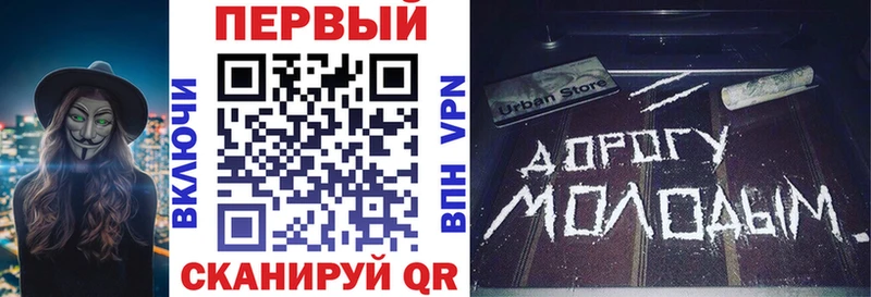 АМФ 97%  Нефтегорск 