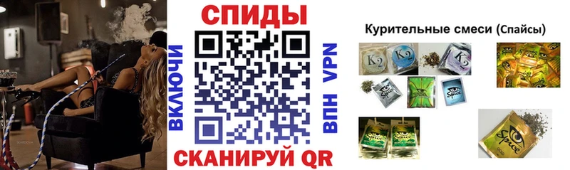 Бутират вода Нефтегорск