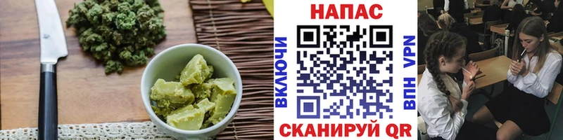 Canna-Cookies марихуана  Нефтегорск 
