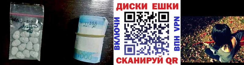 площадка телеграм  Нефтегорск  Экстази 300 mg  KRAKEN ONION 