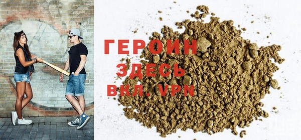 бошки Ладушкин