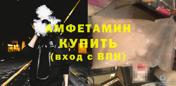 ГАЛЛЮЦИНОГЕННЫЕ ГРИБЫ Лихославль