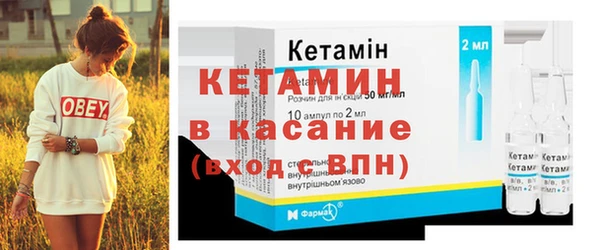 МДМА Липки