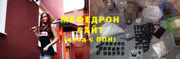 прущие крисы Лиски
