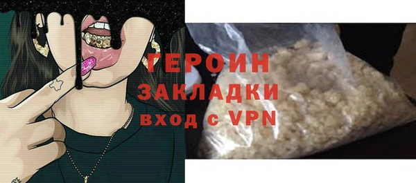 Альфа ПВП Лагань