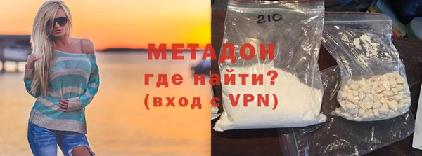 Альфа ПВП Лагань
