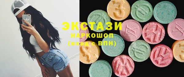 меф VHQ Лабытнанги
