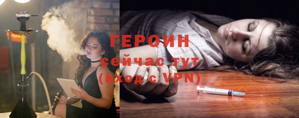 МДМА Липки