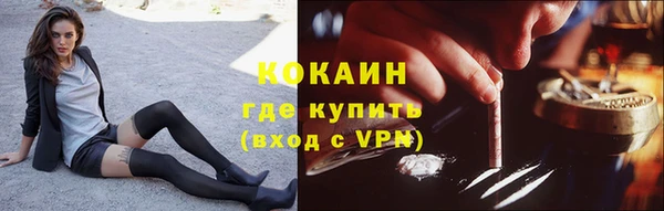 прущие крисы Лиски