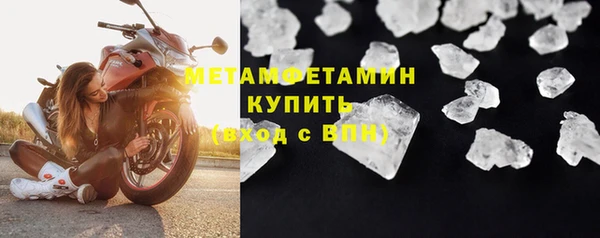 ГАЛЛЮЦИНОГЕННЫЕ ГРИБЫ Лихославль