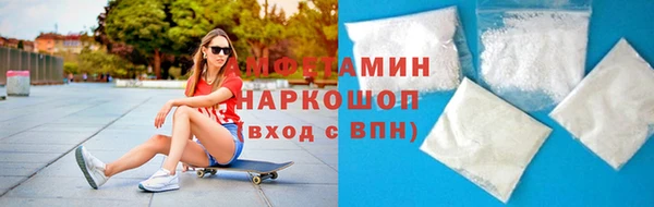 бошки Ладушкин