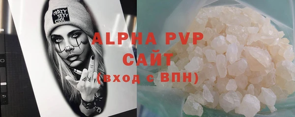 МДМА Липки