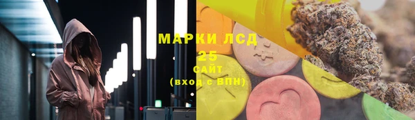 МДМА Липки