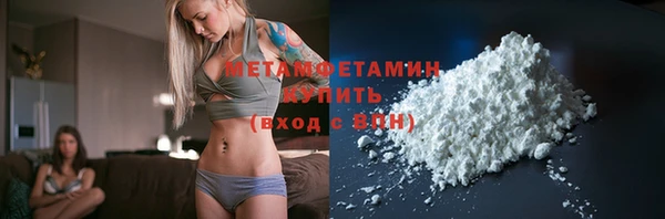 меф VHQ Лабытнанги
