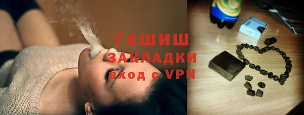 прущие крисы Лиски