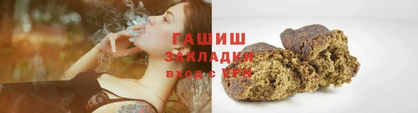 бошки Ладушкин