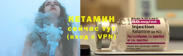 ГАЛЛЮЦИНОГЕННЫЕ ГРИБЫ Лихославль