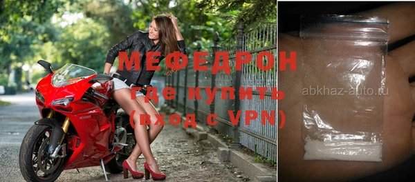 МДМА Липки