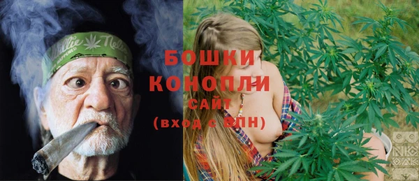 МДМА Липки