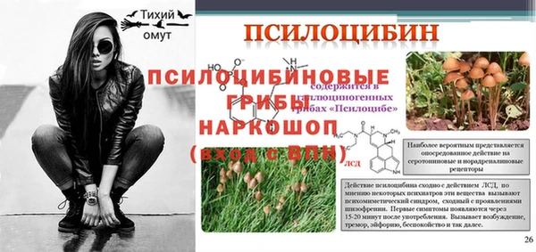 меф VHQ Лабытнанги