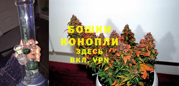 прущие крисы Лиски