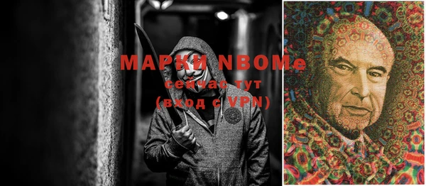 прущие крисы Лиски