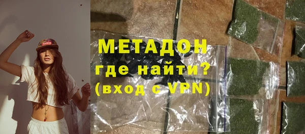 ГАЛЛЮЦИНОГЕННЫЕ ГРИБЫ Лихославль