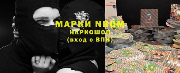 прущие крисы Лиски