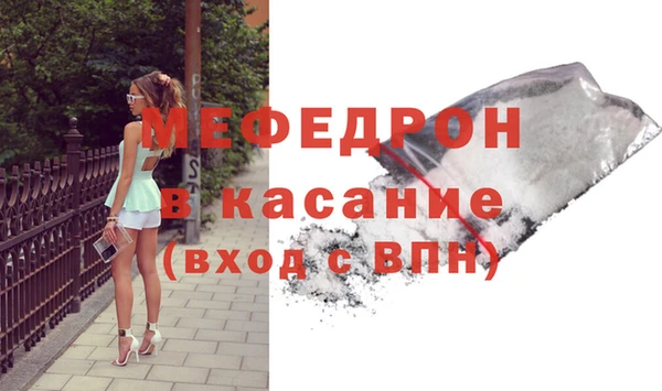 МДМА Липки