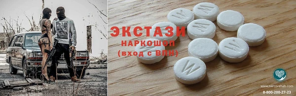 прущие крисы Лиски