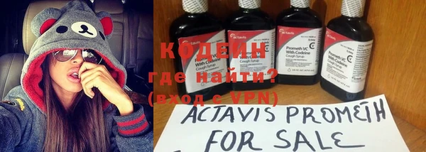 прущие крисы Лиски