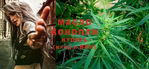 кокаин VHQ Семилуки