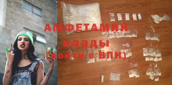 МДМА Липки