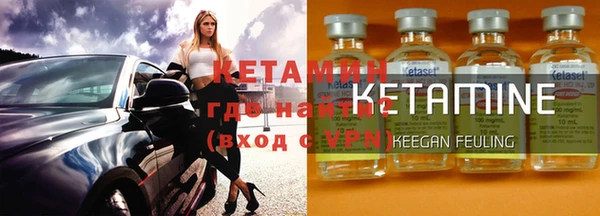 МДМА Липки