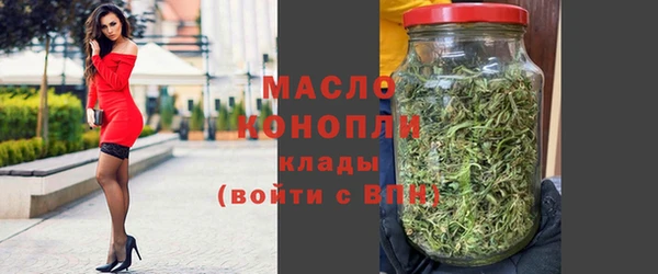 прущие крисы Лиски