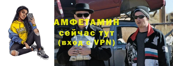 МДМА Липки
