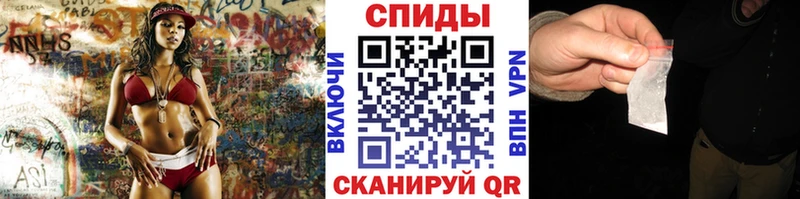 МЕТАМФЕТАМИН витя наркошоп Нефтегорск