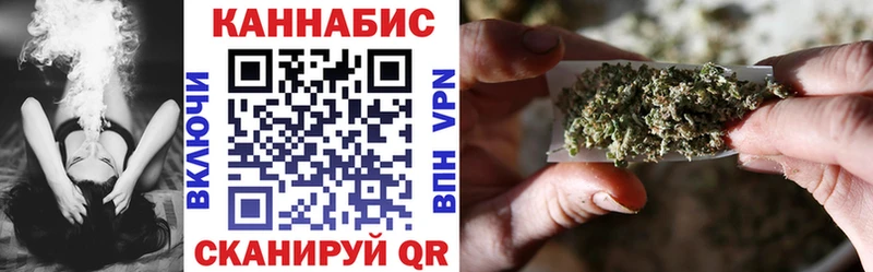 МАРИХУАНА AK-47  Нефтегорск 